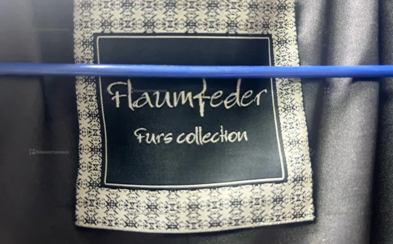 Шуба из норки 42-44 flaumfeder