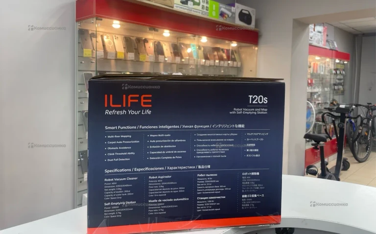 Робот пылесос LIFE T20s