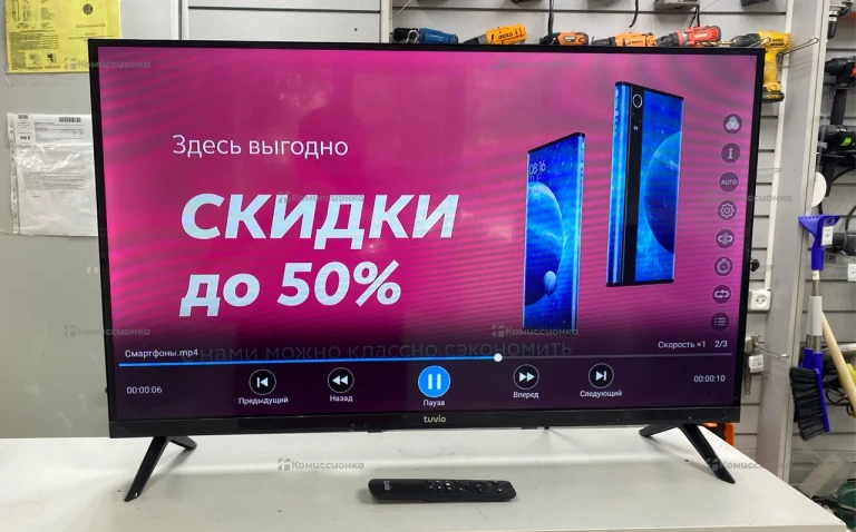 Телевизор Tuvio TD32HFBSV1
