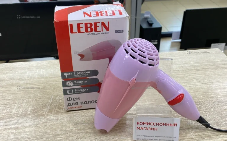 Фен leben
