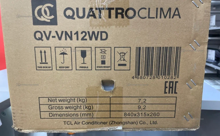 Внутренний блок QuattroClima QV-VN12WD