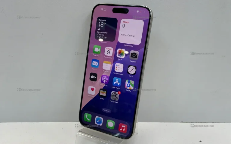 iPhone 15 pro max 256GB 470966