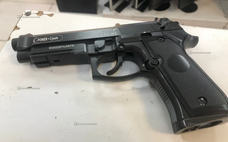 Пневматический пистолет Stalker S92ME