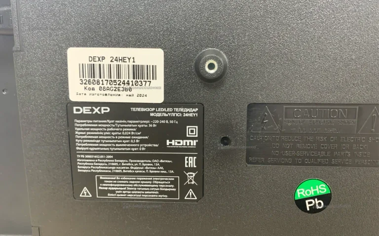 Телевизор DEXP LED 24HEY1