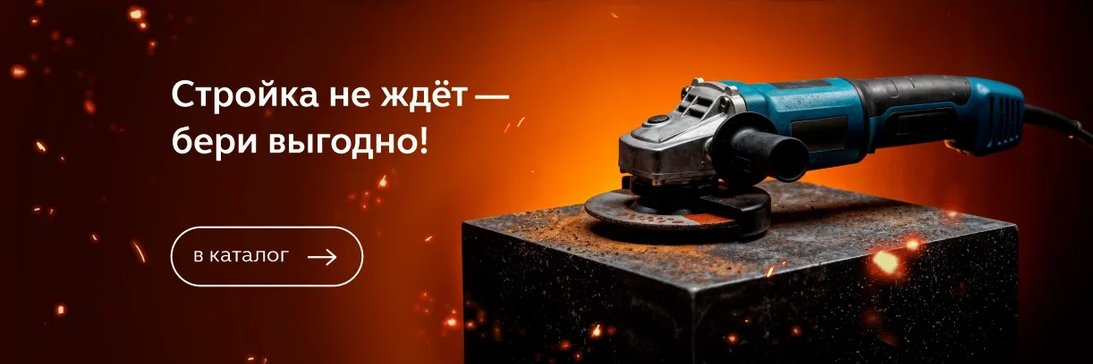 сс