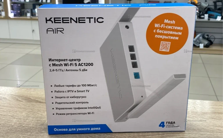 Роутер Keenetic Air