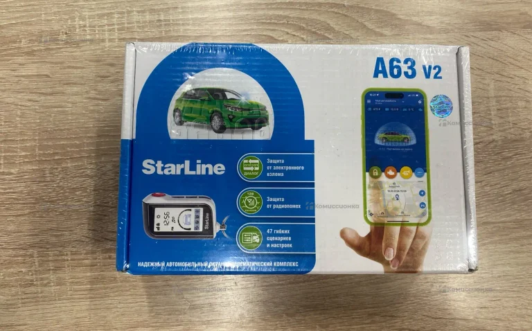 Автосигнализация Starline A63 v2