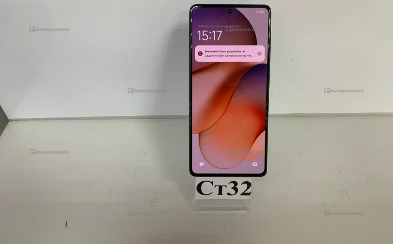 Xiaomi Redmi Note 13 Pro+ 12/512