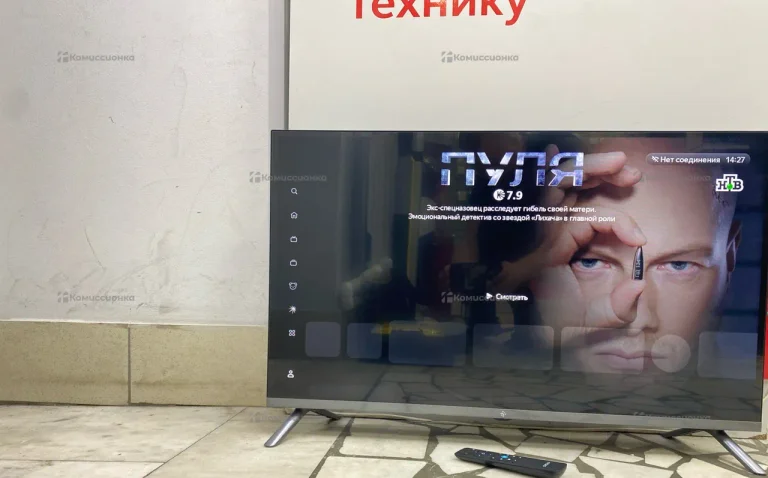 Телевизор DEXP H32H8050C/G