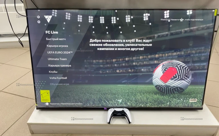 Приставка Sony PS5 slim 1tb с дисководом