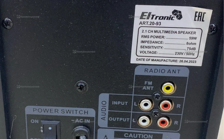 Акустическая система Eltronic 20-93