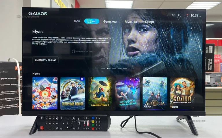 Телевизор LED TV 24g9000