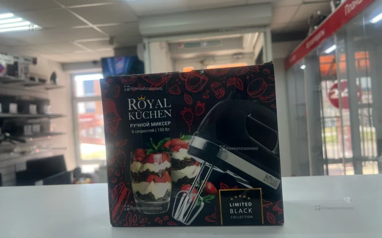 Миксер Royal Kuchen