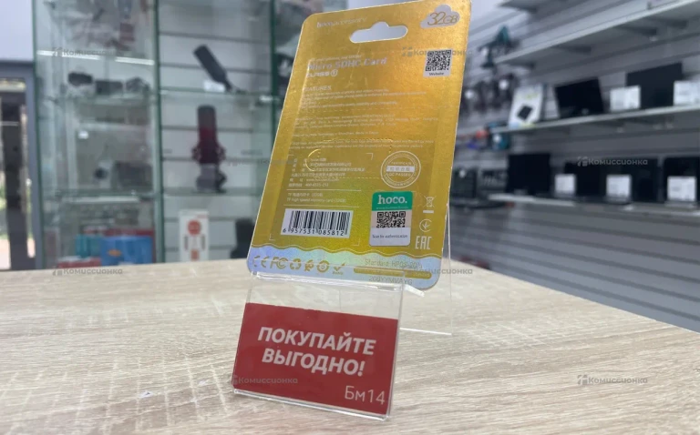 Sd card 32Gb
