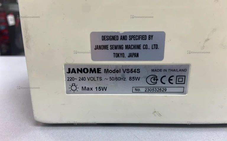 Швейная машина Janome VS54S