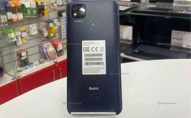 Xiaomi Redmi 9C (NFC) 2/32