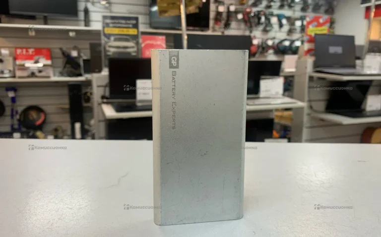 Powerbank GP 5000