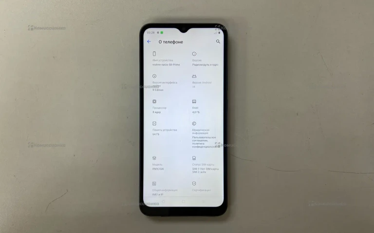 Realme Narzo 50i Prime 4/64Gb