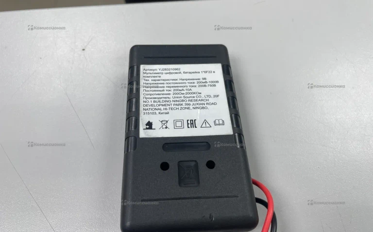 multimeter