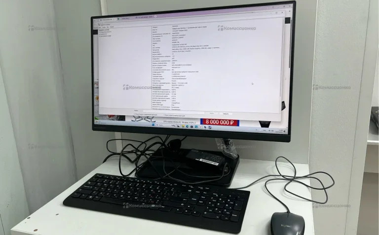 Моноблок  Lenovo Aio 3 ADA6