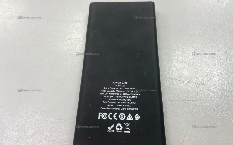 Power Bank  Hoco