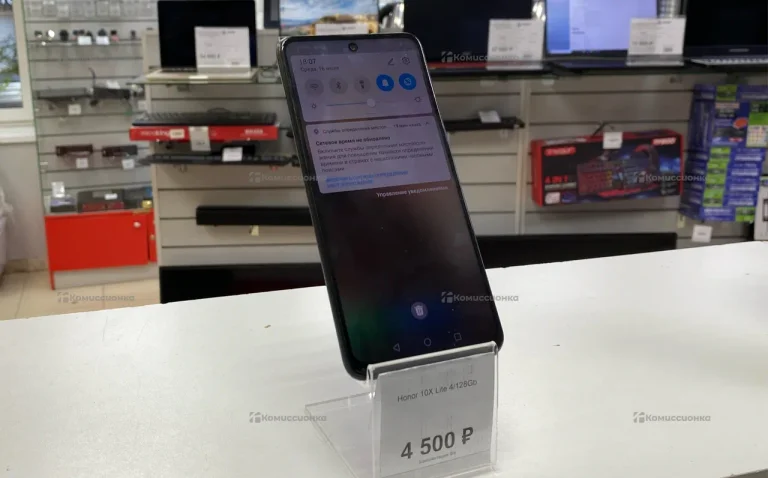 Honor 10X Lite 4/128Gb