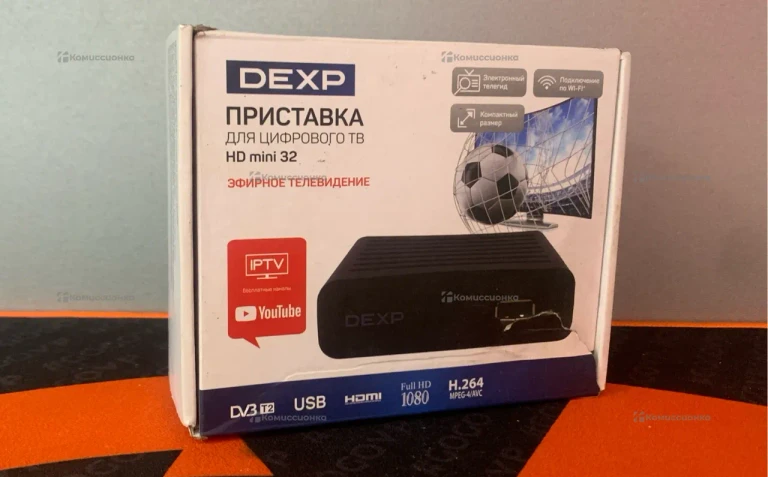 Цифровая ТВ приставка  Dexp