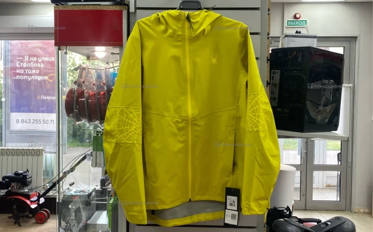 Куртка Spider PROSOMA 3L SHELL /L/