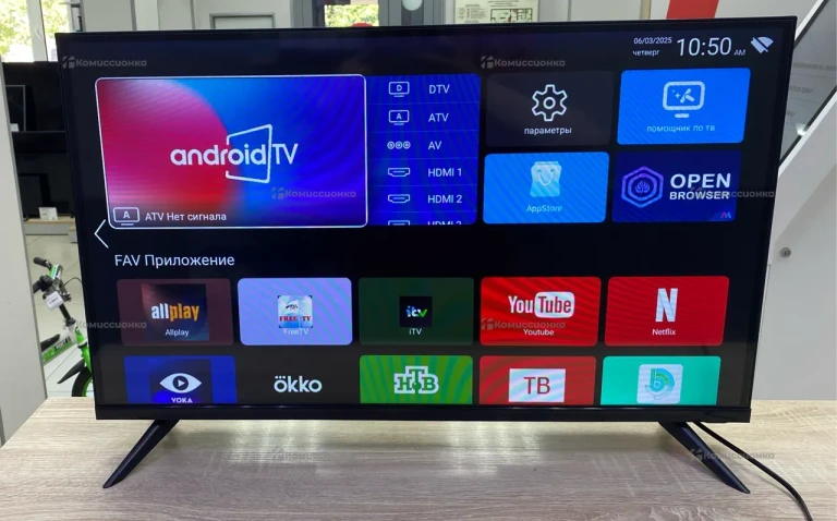 Телевизор SMART TV. Q90-35