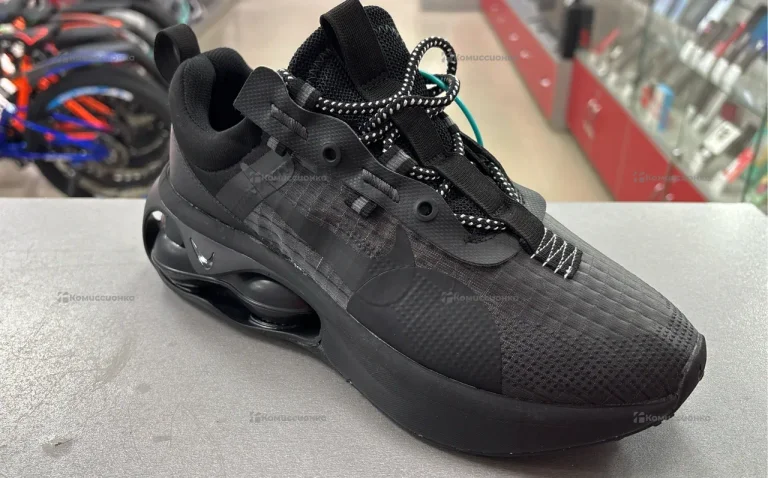 Air max 2021