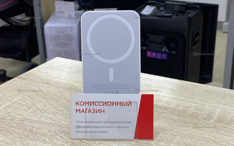 iPhone Battery Pack MagSafe