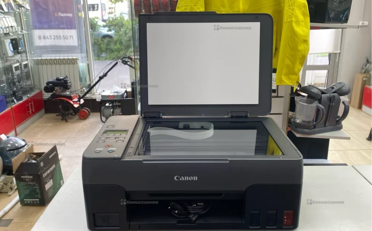 PIXMA g3420