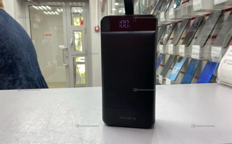 Power Bank FAIZFULL 20000 mah