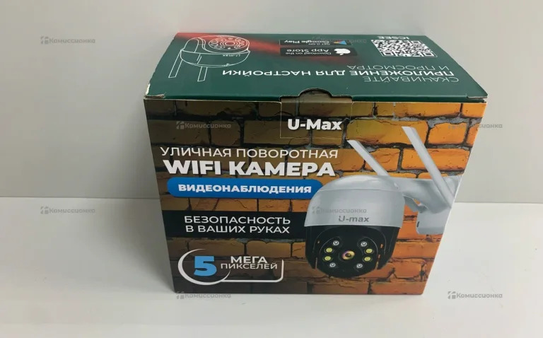 Камера U-Max 5 мегапикселей