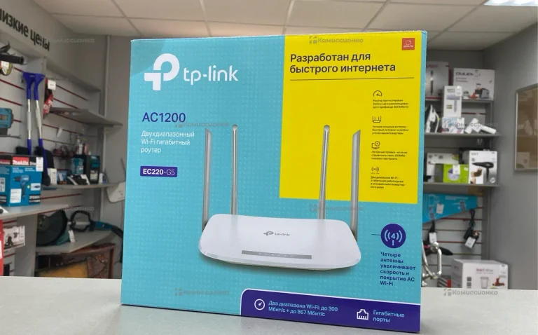 Роутер TP-Link EC220 G5