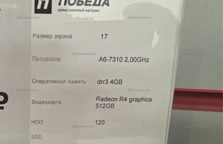 Ноутбук  ACER E5-722-62SD