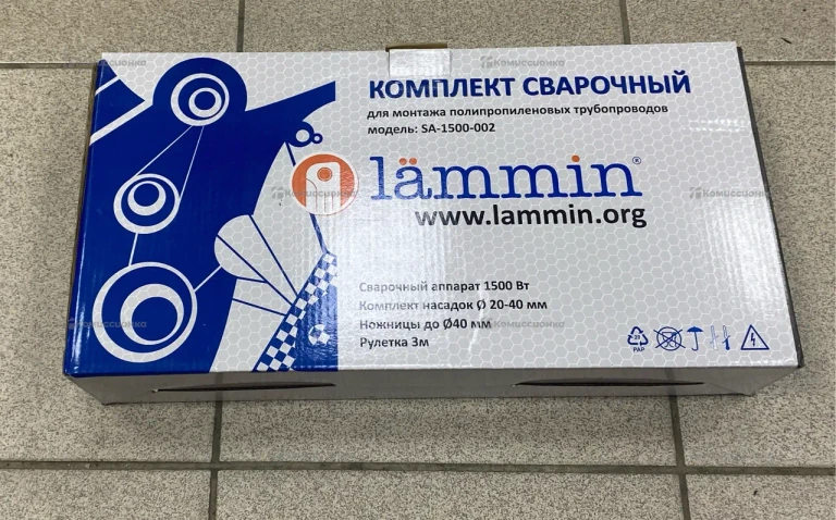 Комплект сварочный Lammin