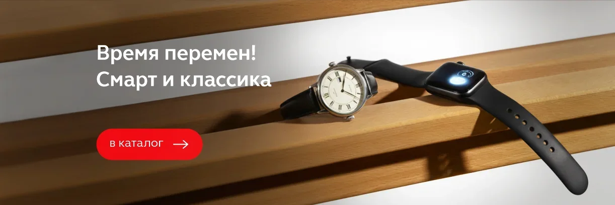 сс