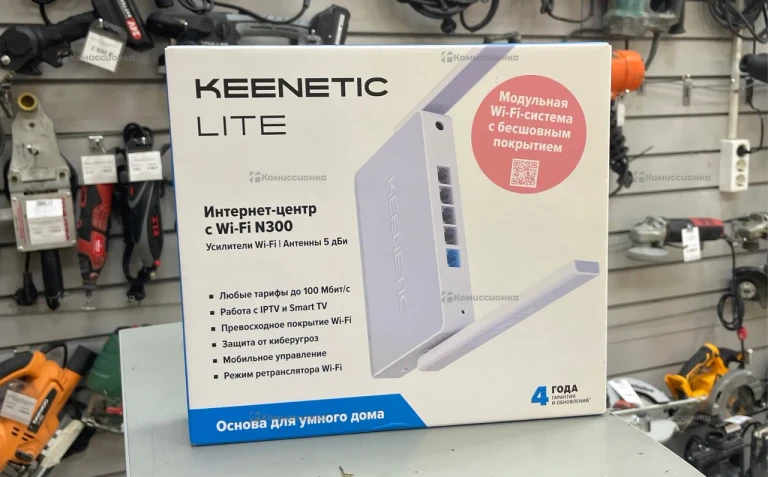 Роутер Keenetic Lite N300