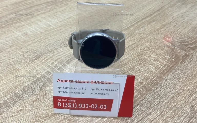 Часы  Smart sport