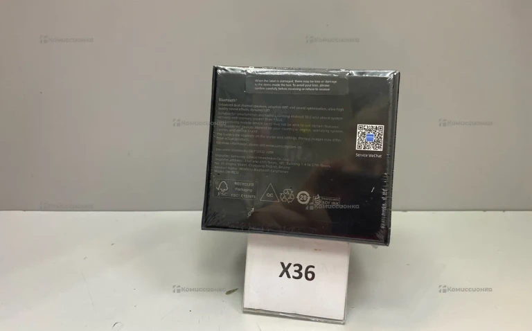Наушники  Samsung Halaxy Buds 3 Pro