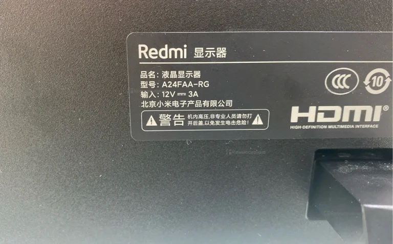 Монитор REDMI G24