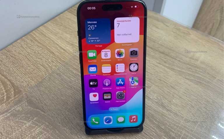 Apple iPhone 15 128Gb