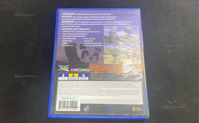 PS4. диск Minecraft