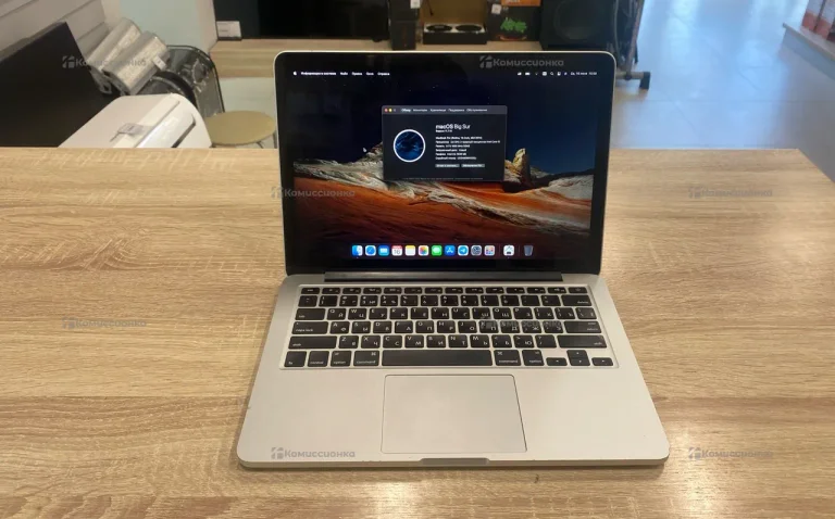 MacBook Pro 13 mid 2014
