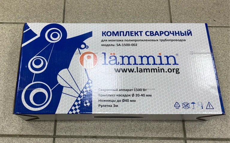 Комплект сварочный Lammin