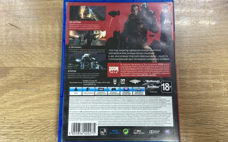 PS4. Диск Wolfenstein The New Order