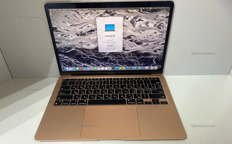 Ноутбук macbook air 2020