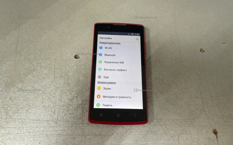 Lenovo a 2010-a