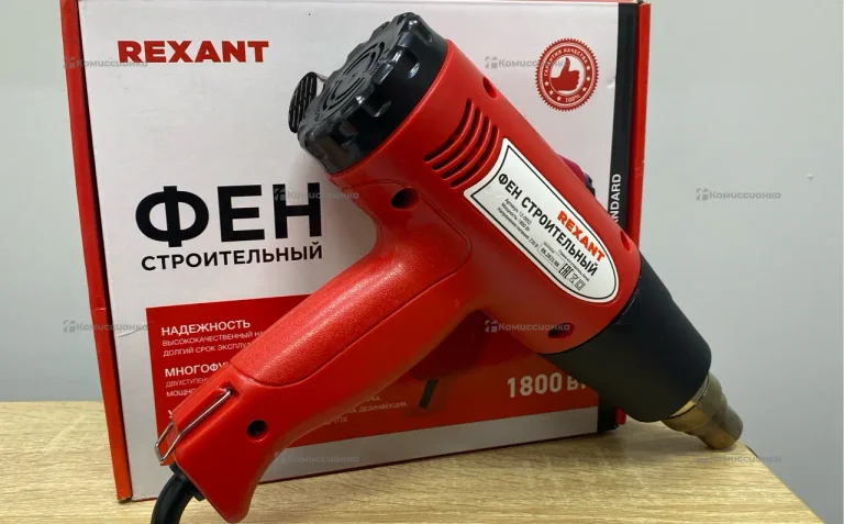 фен строительный Rexant
